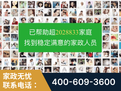 无为-企业展示图